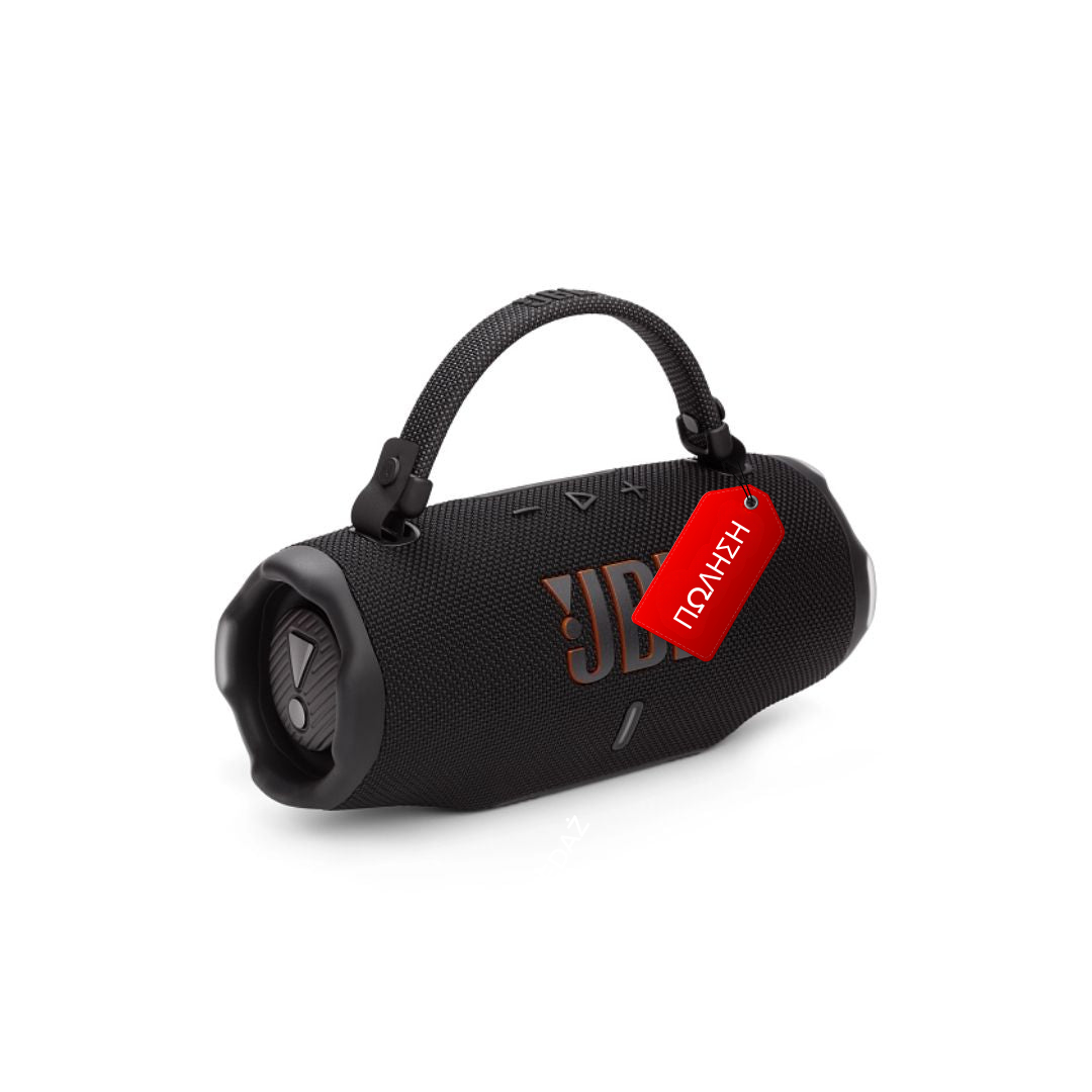 JBL Charge 6 | Φορητό Ηχείο